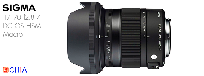Lens Sigma 17-70 f28-4 DC OS HSM Macro